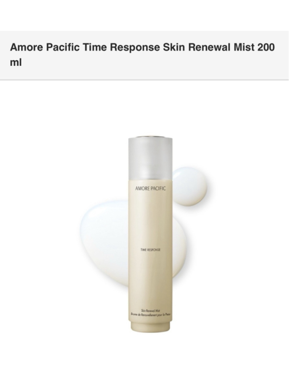 AMORE PACIFIC Time Response Skin Renewal Mist - 200ml Korea Beauty